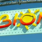 شقة Seafront View In Bibione-beahost بيبيوني